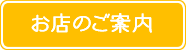 OThCb`̓XusGXEhDE~[vւ̃ANZX