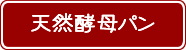 sGXEhDE~[̓VRyp